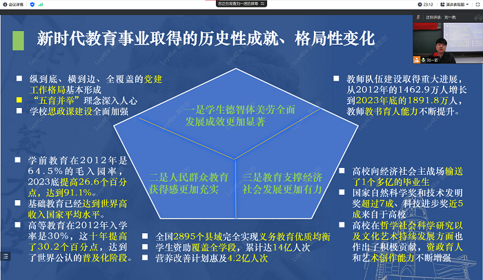 百家乐棋牌