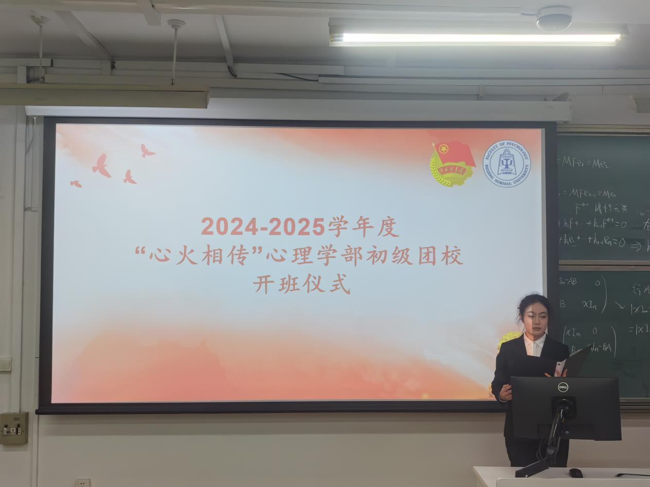 百家乐棋牌
