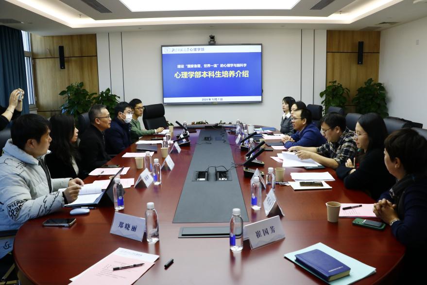 百家乐棋牌