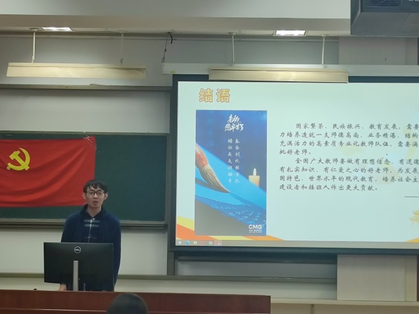 百家乐棋牌