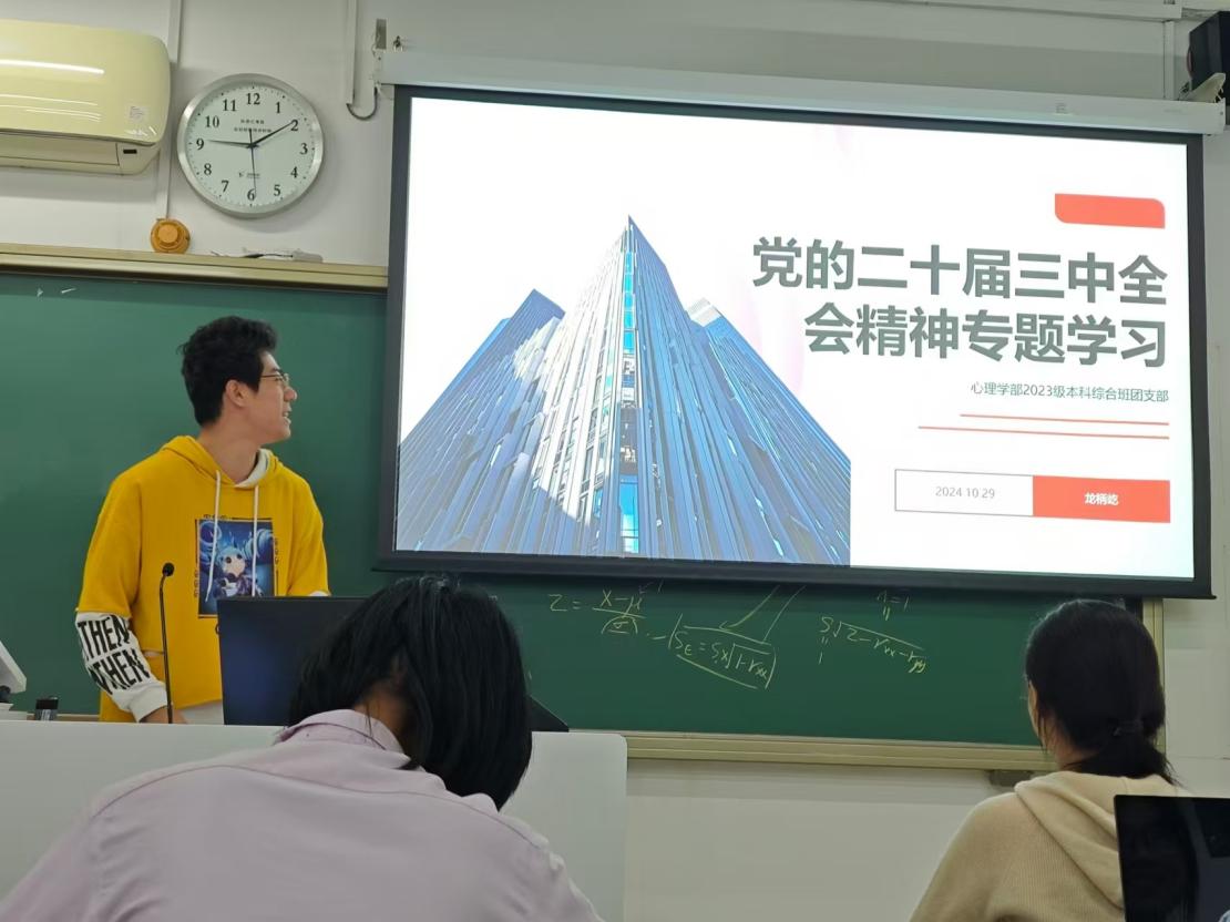 百家乐棋牌