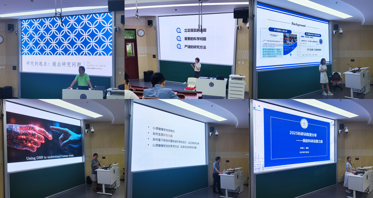 百家乐棋牌