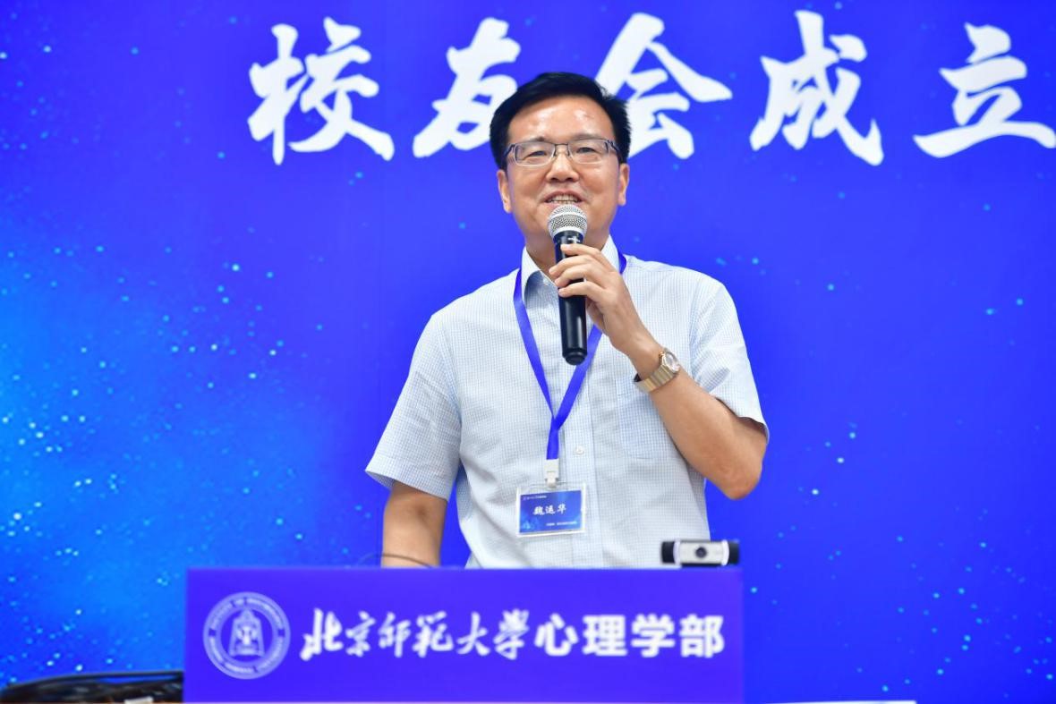 百家乐棋牌