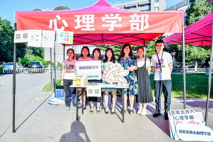 百家乐棋牌