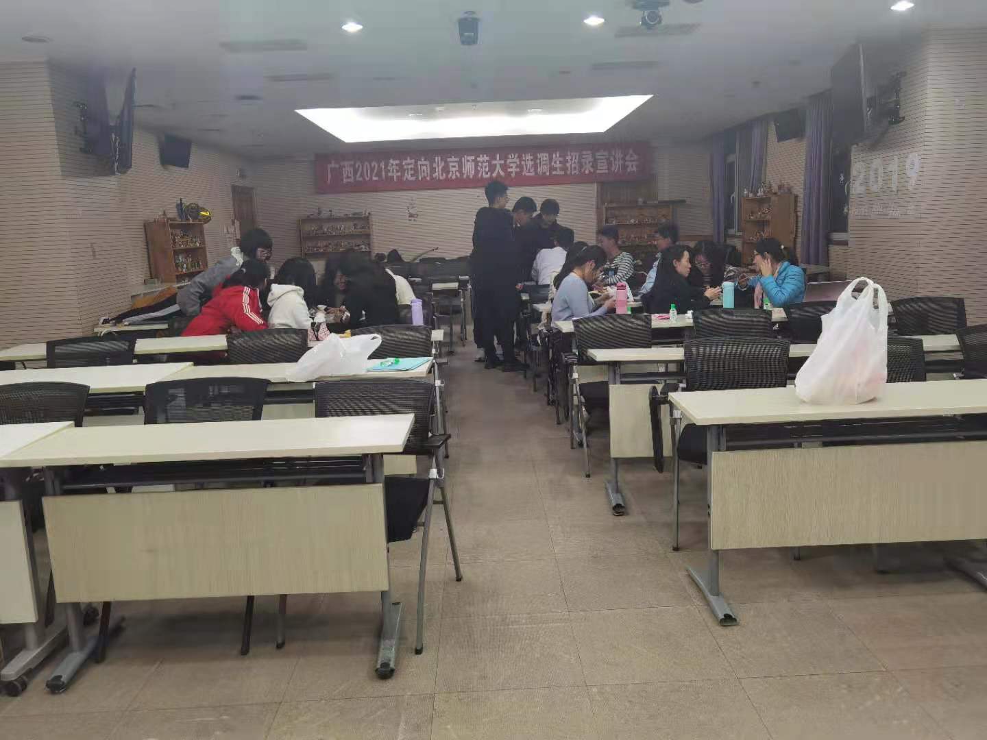百家乐棋牌