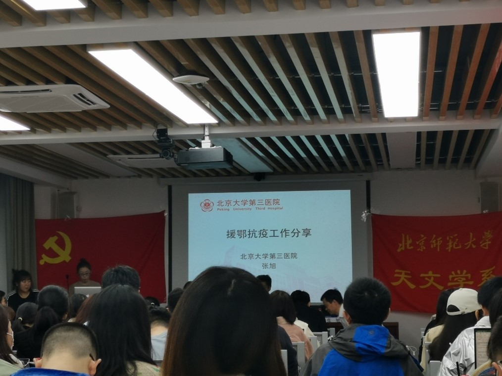 百家乐棋牌
