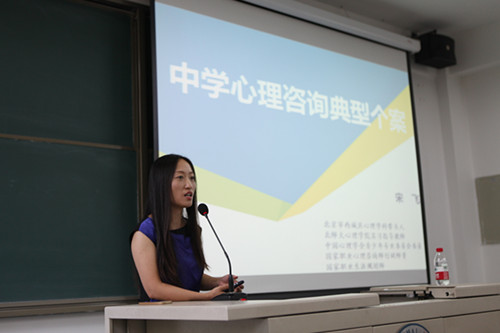 百家乐棋牌