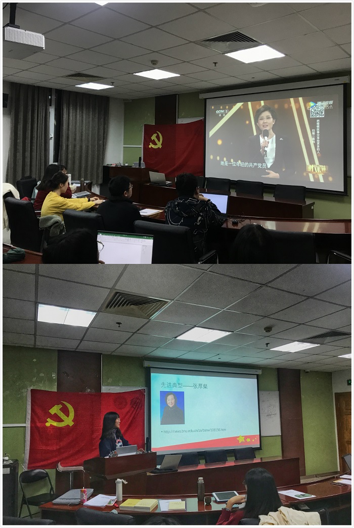 百家乐棋牌