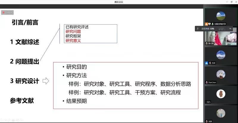 百家乐棋牌