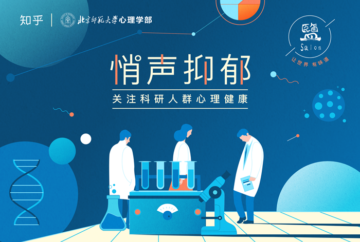 百家乐棋牌