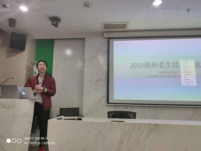 百家乐棋牌