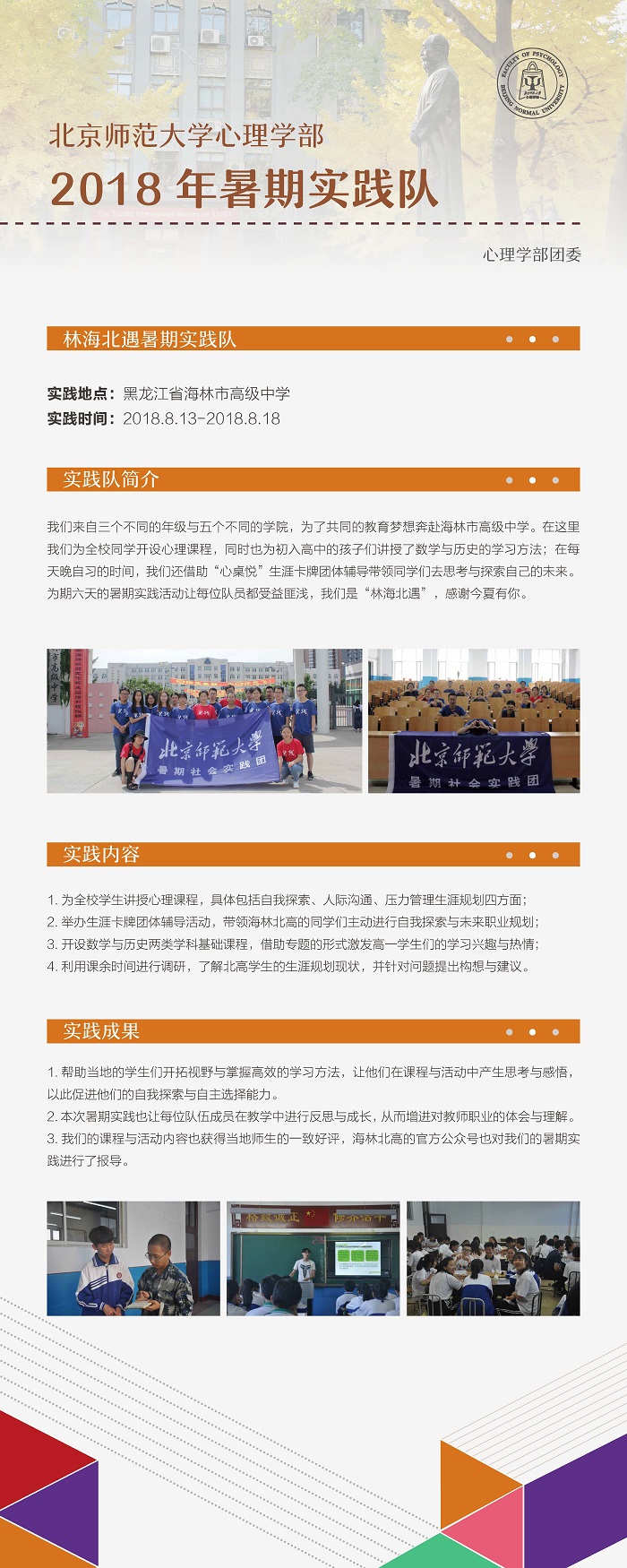 百家乐棋牌