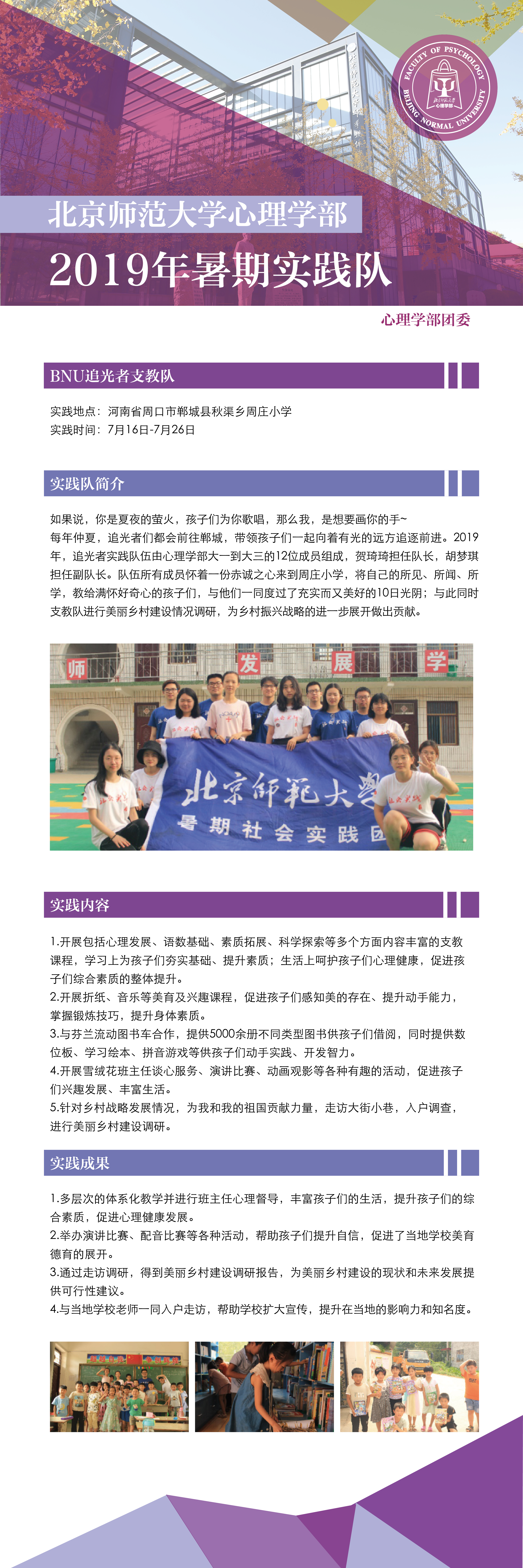 百家乐棋牌
