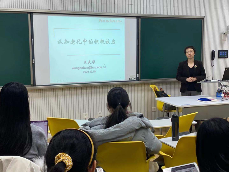 百家乐棋牌