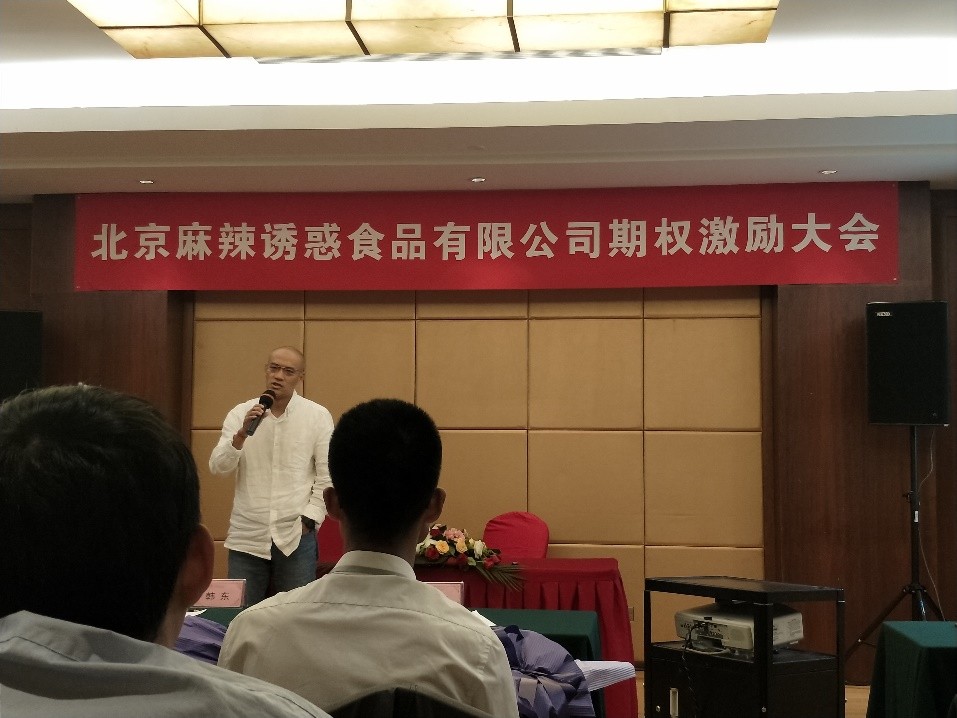 百家乐棋牌