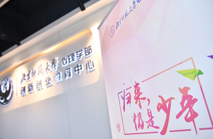 百家乐棋牌