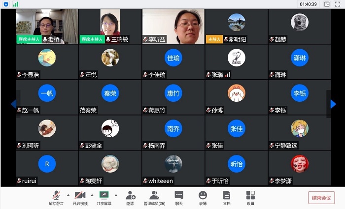 百家乐棋牌