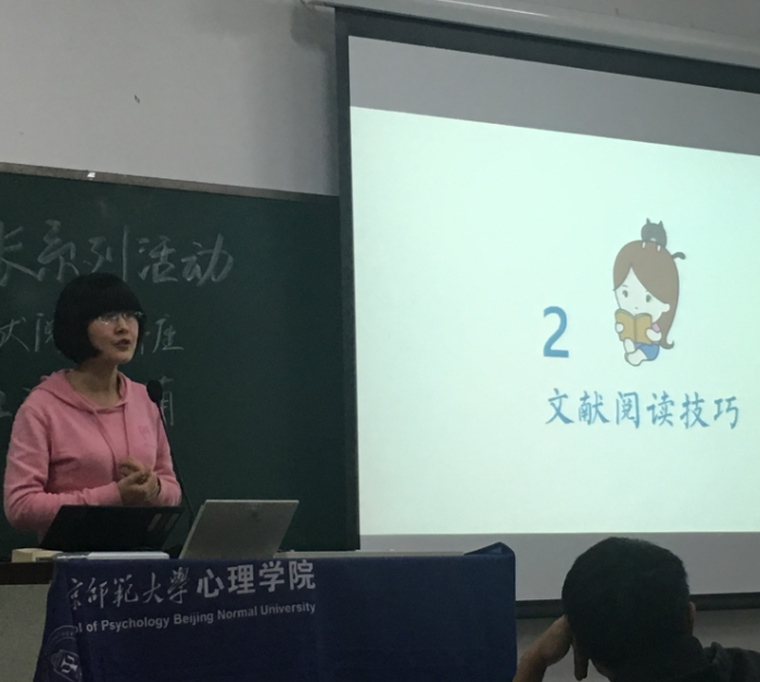 百家乐棋牌