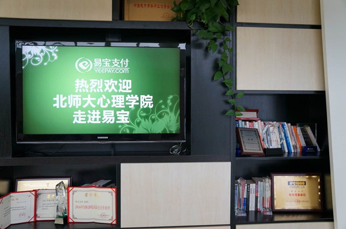 百家乐棋牌