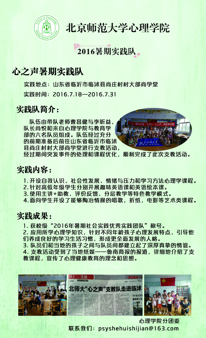 百家乐棋牌