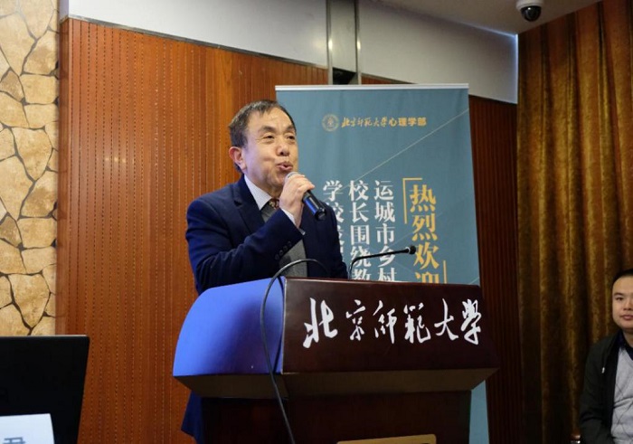 百家乐棋牌