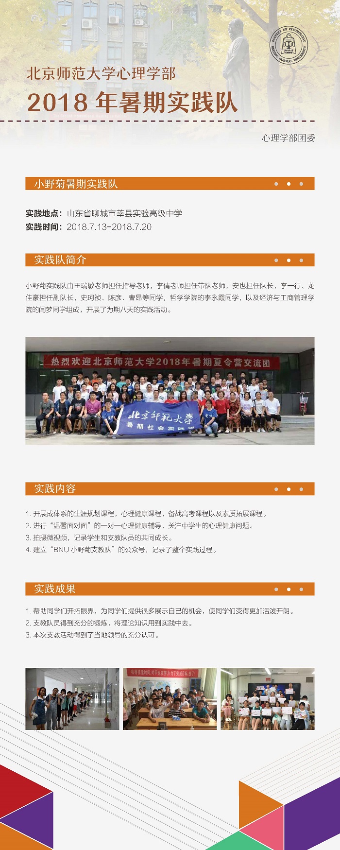百家乐棋牌