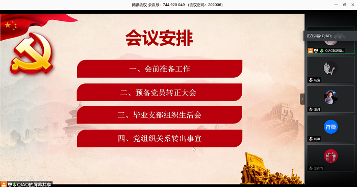 百家乐棋牌