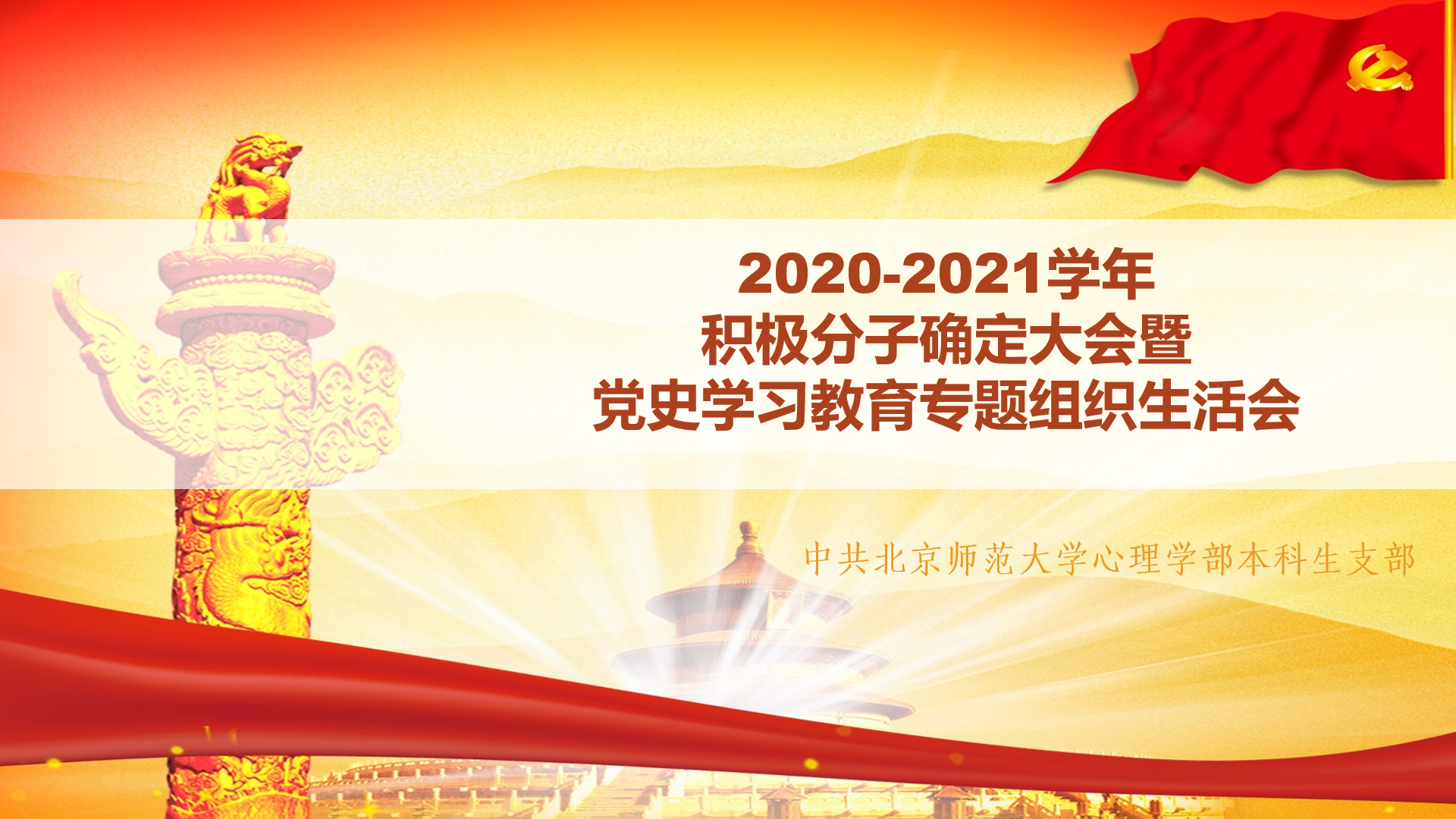 百家乐棋牌