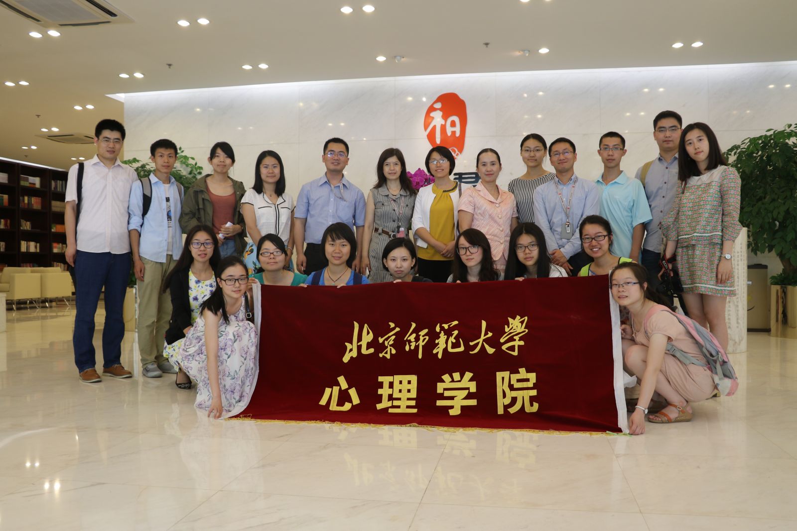 百家乐棋牌