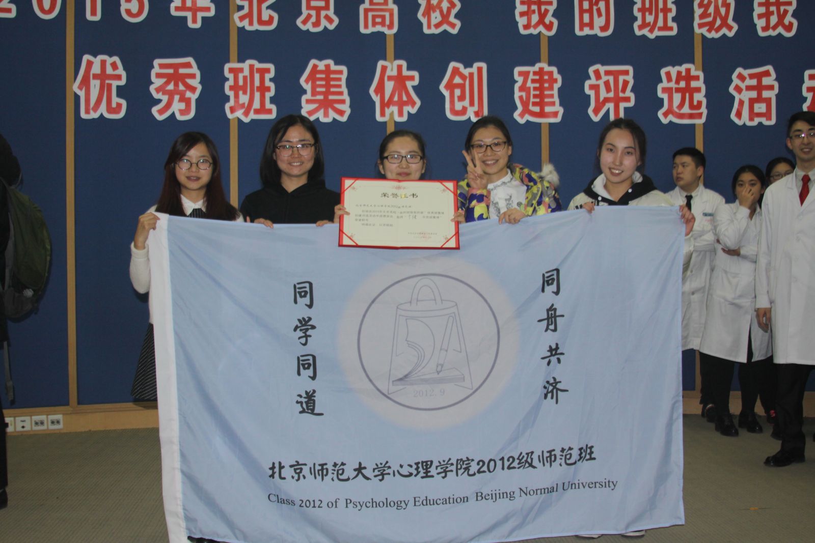 百家乐棋牌