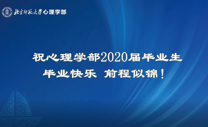 百家乐棋牌