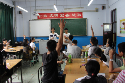百家乐棋牌