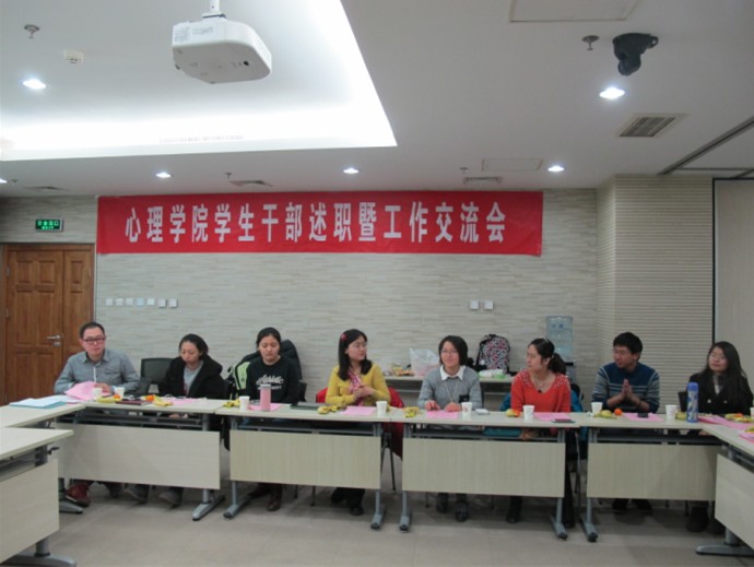 百家乐棋牌