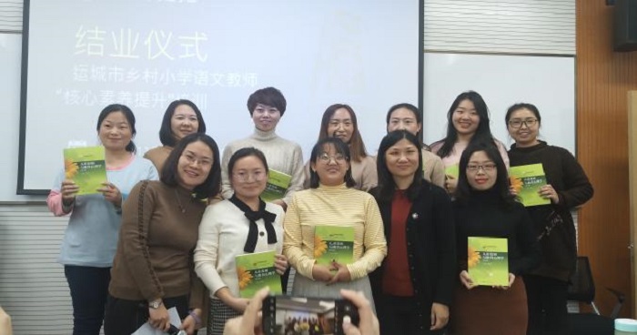 百家乐棋牌