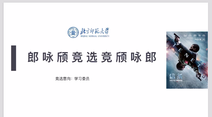 百家乐棋牌