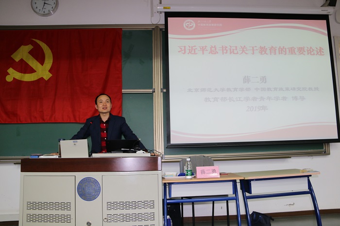 百家乐棋牌