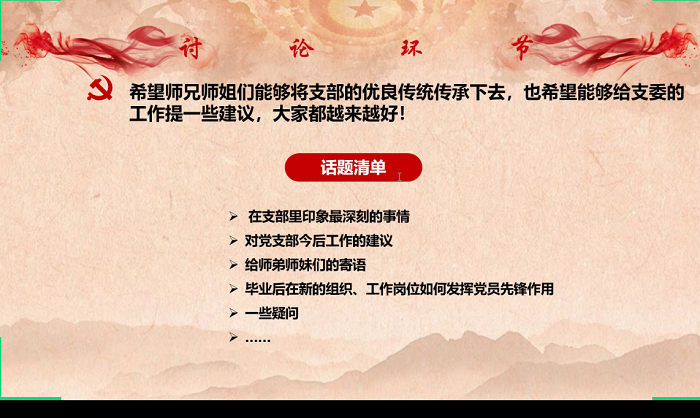 百家乐棋牌