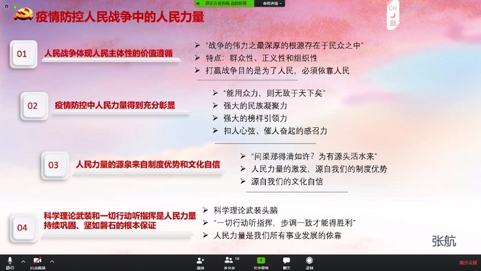 百家乐棋牌
