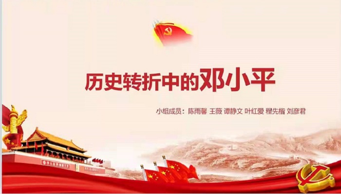 百家乐棋牌