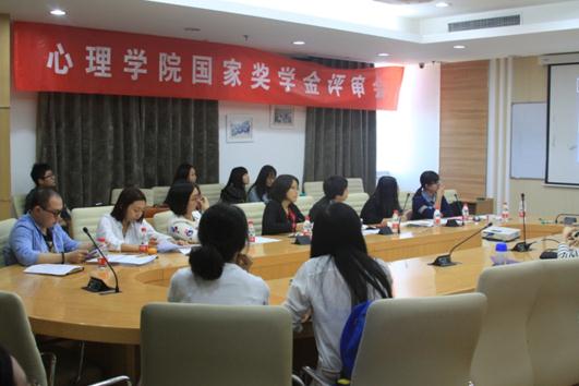 百家乐棋牌