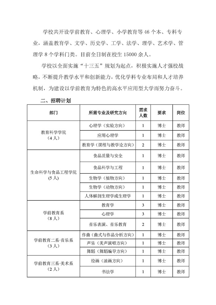百家乐棋牌