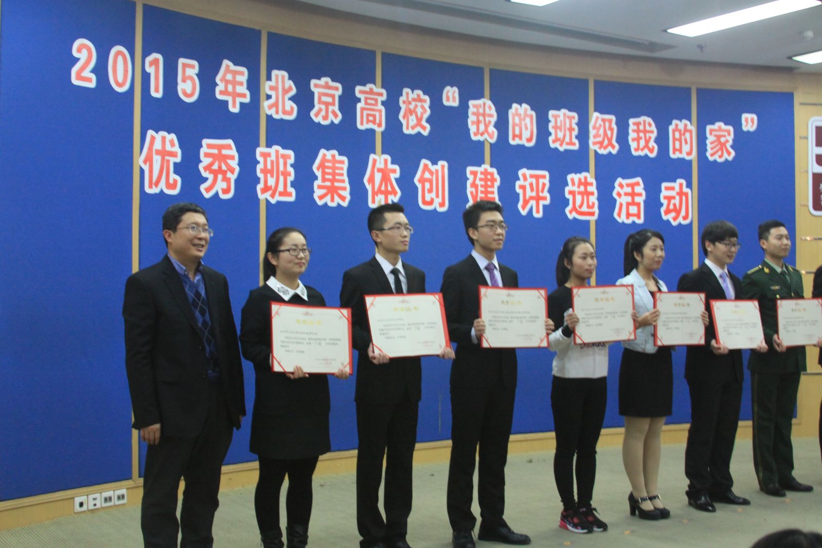百家乐棋牌