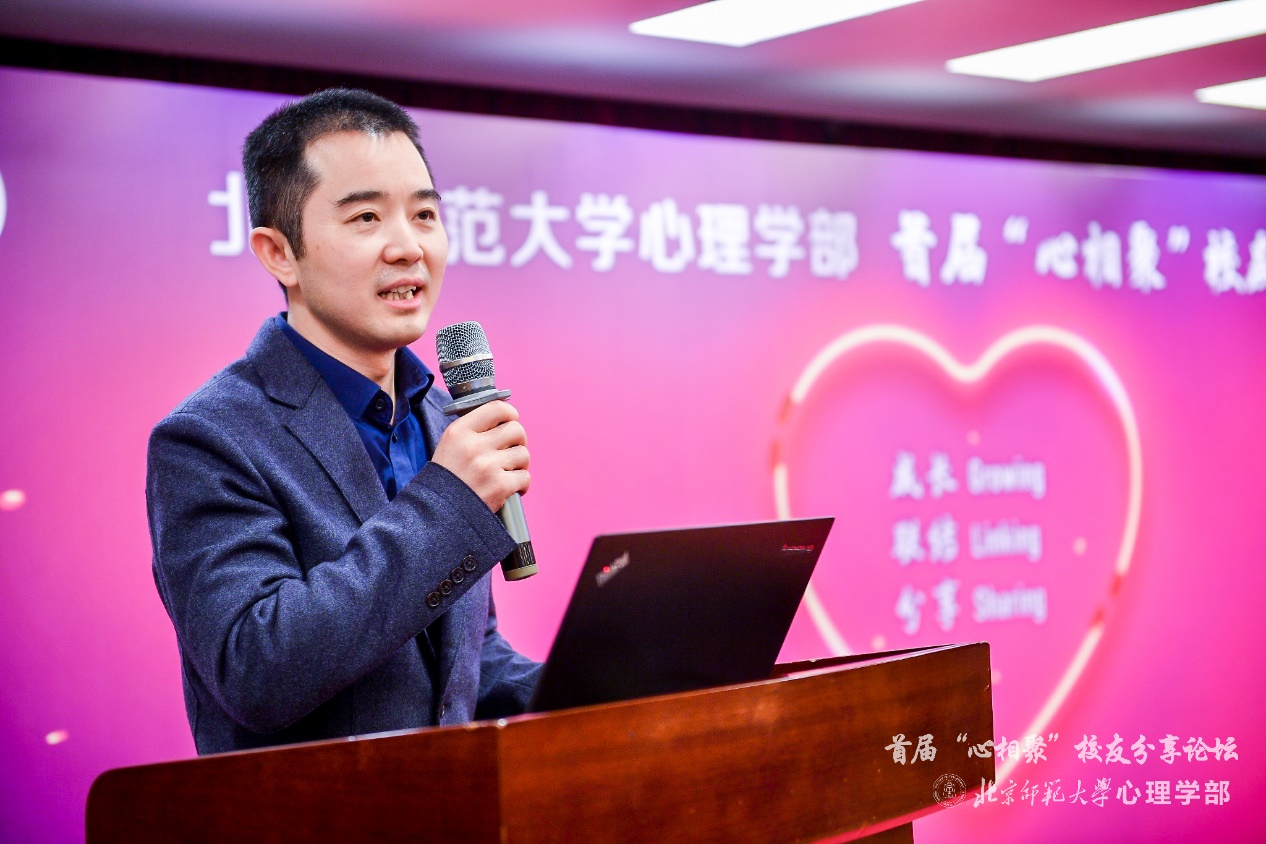 百家乐棋牌