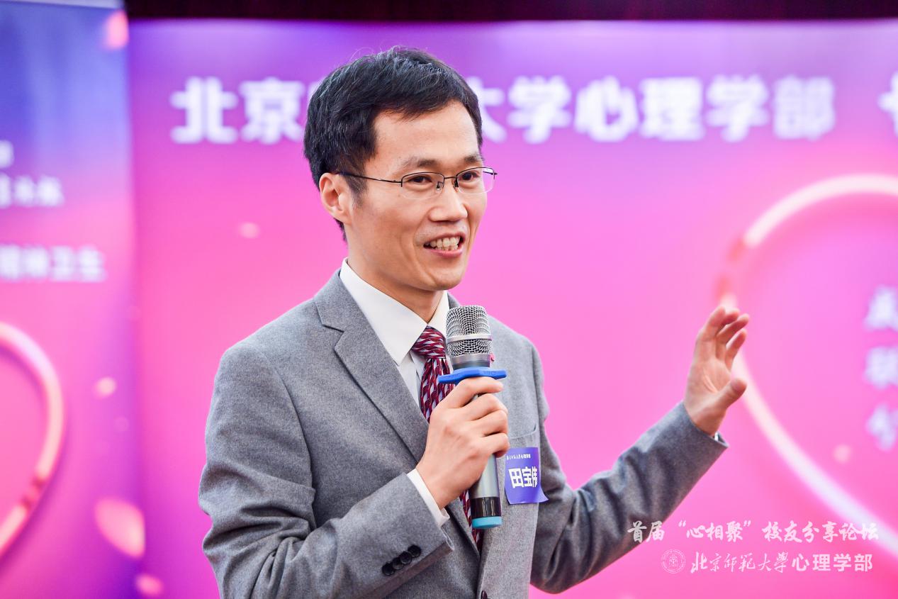 百家乐棋牌
