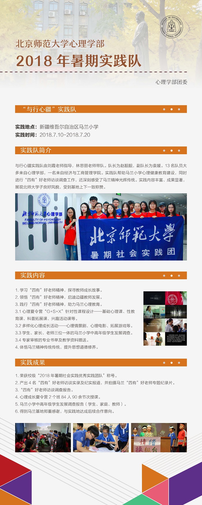 百家乐棋牌