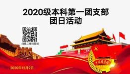 百家乐棋牌