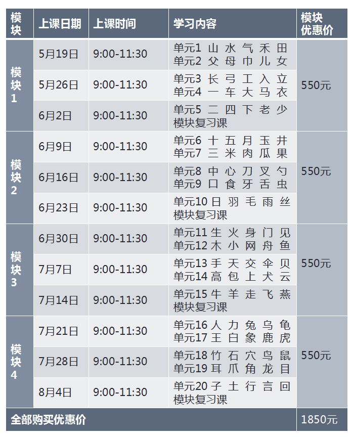 百家乐棋牌