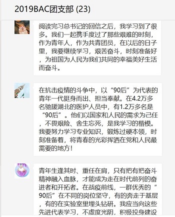 百家乐棋牌