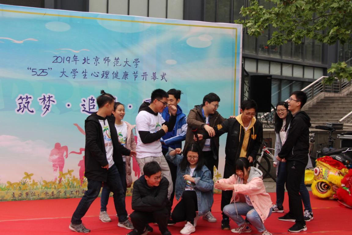 百家乐棋牌