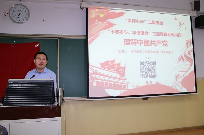 百家乐棋牌